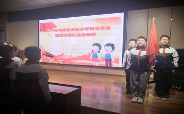 团队课心得体会7篇