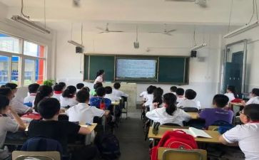 对课程心得体会2000字8篇