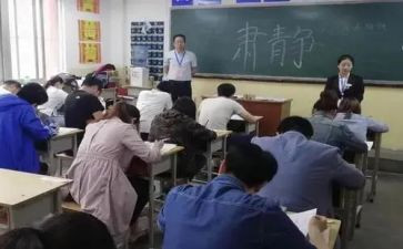 对课外班的读后感300字6篇