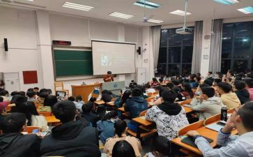 对课程心得体会精选8篇