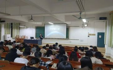 对课程心得体会优秀5篇