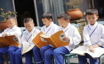 诵读经典读后感7篇