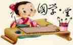 读经典名著的读后感600字5篇