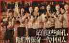 《夺冠》观后感心得体会8篇