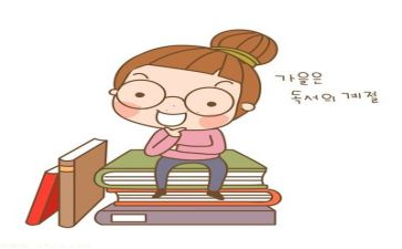 教师读书个人心得体会范文5篇