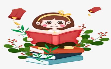 教师多读书心得体会8篇