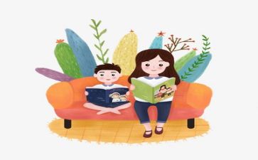 幸福教师读书心得体会5篇