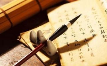 教师读书心得体会2022精选7篇