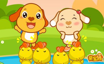 小班儿歌春天来了教案7篇