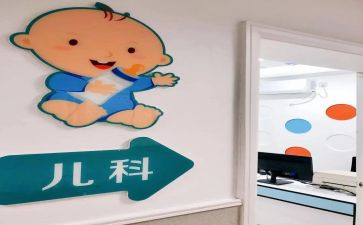 儿科体会心得体会7篇