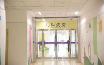 儿科护理2024年工作计划优质7篇