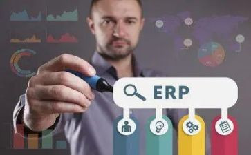 ERP的心得体会模板6篇