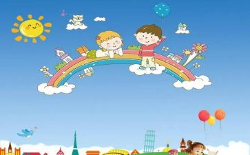 儿童康复科工作总结5篇
