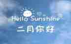 2024年汽车租赁合同8篇