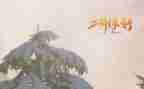 幼儿大班十二月工作总结5篇