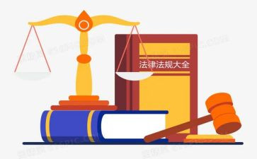 9的减法教案最新6篇