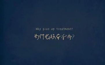 开放教育的心得体会6篇