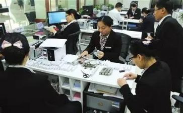 防范诈骗演讲稿5篇