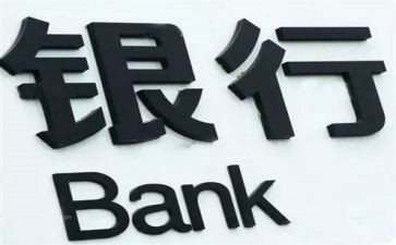 防范网络诈骗演讲稿5篇