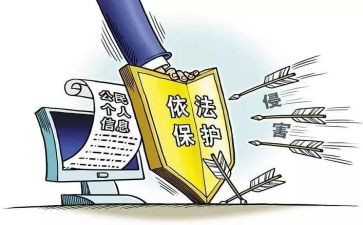 诈骗防范活动总结范文5篇