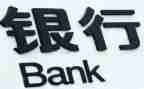 防范网络诈骗演讲稿5篇