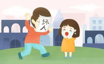 小班防拐骗教案5篇