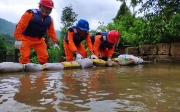 防洪防汛自查报告5篇