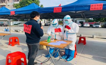 近视防控宣传总结优秀8篇