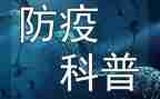 近视防控宣传月总结最新6篇