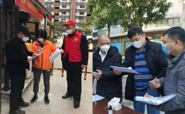 疫情防控组先进事迹材料参考6篇