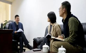 家访谈心得体会7篇