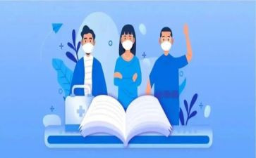 校园防疫安全教案6篇