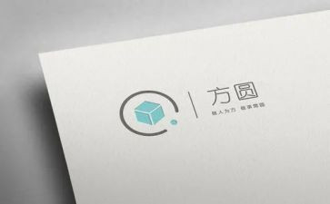 方与圆读后感300字5篇