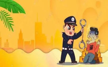 防校园贷,防诈骗演讲稿7篇