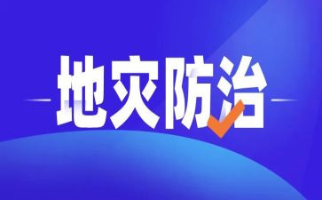 职业病防治法宣传周活动总结参考5篇