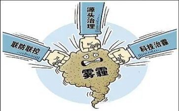 2023年水污染防治工作总结6篇
