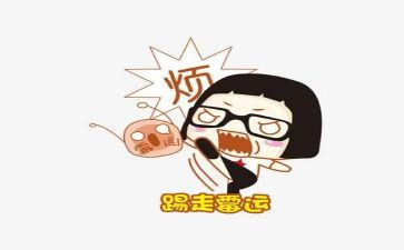 烦恼作文作文参考6篇
