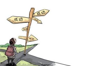 事件反思心得体会7篇