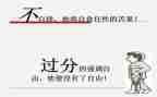 教案通用反思最新5篇