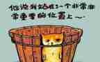 大反思心得体会精选5篇
