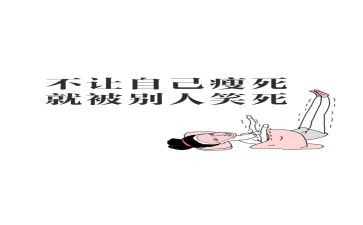 农药化肥种子购销合同6篇