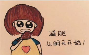 肥料销售工作总结7篇