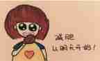 肥料销售工作总结7篇