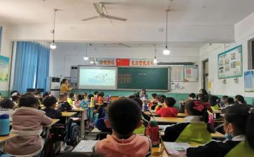改分数作文7篇