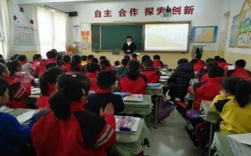 分数乘分数的教案优秀5篇