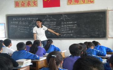 分数的混合运算的教案5篇