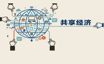 分享的快乐小班教案5篇