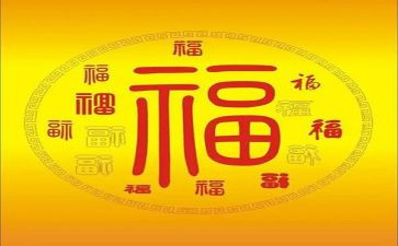 幸福作文叙事600字5篇