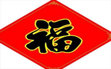 福尔摩斯读后感600字7篇