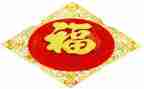 作文有你才幸福600字6篇